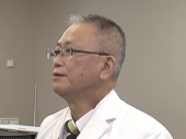 濵野 忠則 教授